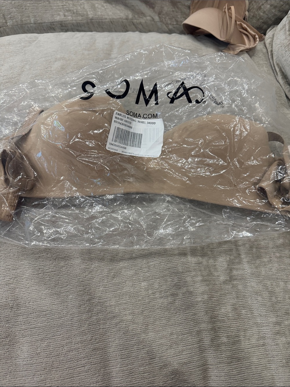 Soma Beige nursing Wireless Smooth Cup Bra